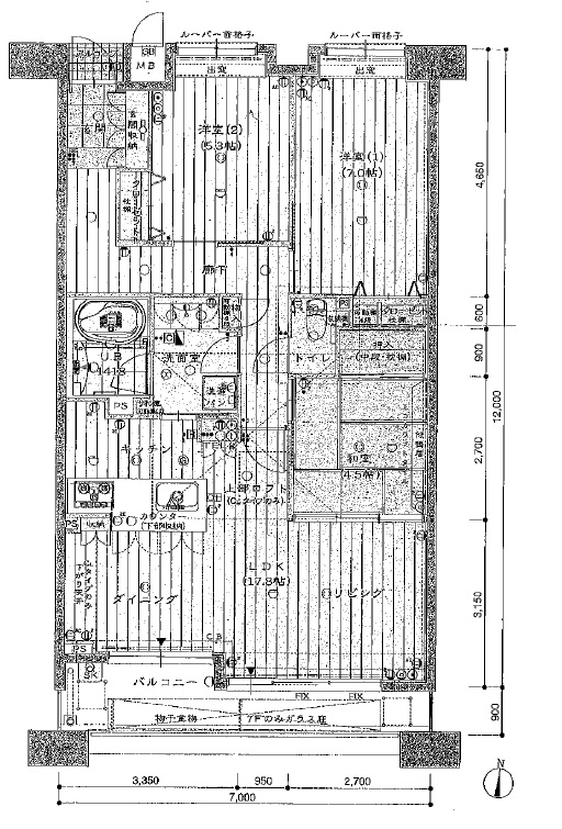 プライバシー重視のクランク型(間取) プライバシー重視のクランク型(間取)