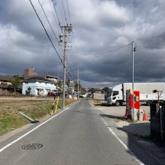 前面道路